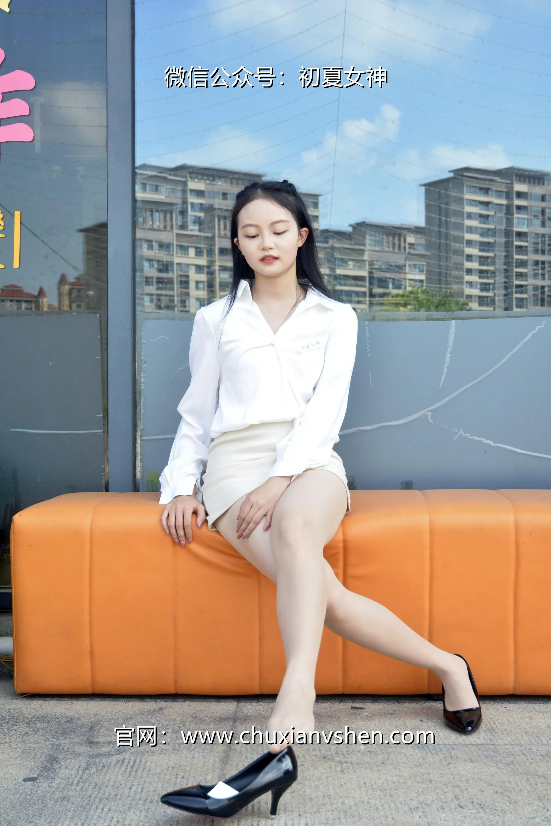 初夏女神 NO.035 双双 职场生涯 [140P]插图4
